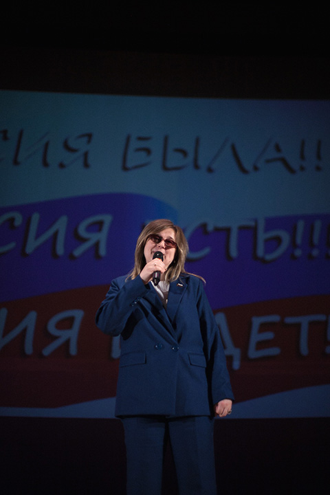 Горелко Татьяна